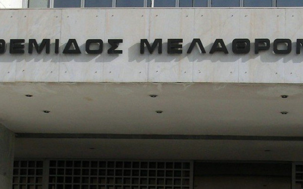 Ποινική δίωξη για δύο πλημμελήματα στην τραγουδίστρια που παρέσυρε οχήματα στο Κολωνάκι