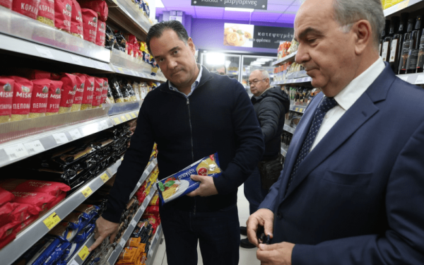 Πρώτα ο μπακαλιάρος, μετά το αρνάκι και το κατσικάκι στο «καλάθι του νοικοκυριού»