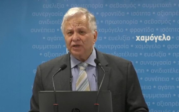 Πάνω από 72.000 παιδιά υποστηρίχθηκαν από «Το Χαμόγελο του Παιδιού» το 2022 - Αυξήθηκαν οι κλήσεις για βοήθεια