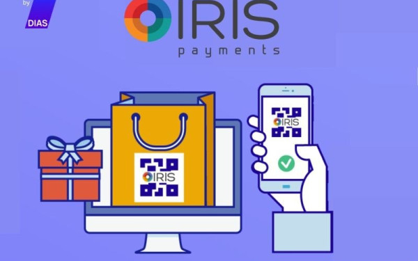 Πληρωμές με QR Code στο ηλεκτρονικό κατάστημα μέσω της IRIS