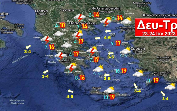 Πολλές βροχές τη νέα εβδομάδα σ’ όλη τη χώρα, με χιόνια στα ορεινά σταδιακά και σε ημιορεινά
