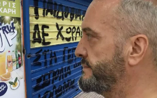 Κολωνός: Η 12χρονη «αναγνώρισε καναλάρχη που τη βίαζε σε πολυτελές ξενοδοχείο» (βίντεο)