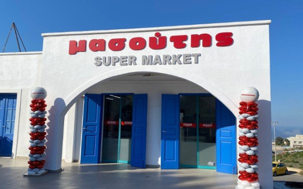 Μασούτης: Εγκαινιάζεται στις 18 Μαρτίου το πρώτο σούπερ μάρκετ στην Αττική, για άτομα με οπτική αναπηρία