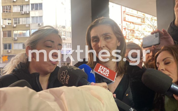 Μελίνα Καμπανού: «Όλη τους τη ζωή μέσα στη φυλακή» (βίντεο)