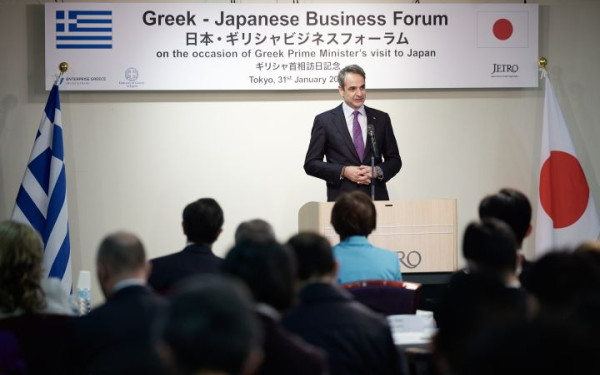 K. Μητσοτάκης: Πολλοί πειστικοί λόγοι σήμερα για να επενδύσει μια ιαπωνική εταιρεία στην Ελλάδα