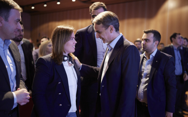 Κάλεσμα Μητσοτάκη στους νεολαίους της ΝΔ: «Ό,τι θα πούμε για τη δεύτερη τετραετία θα το κάνουμε»