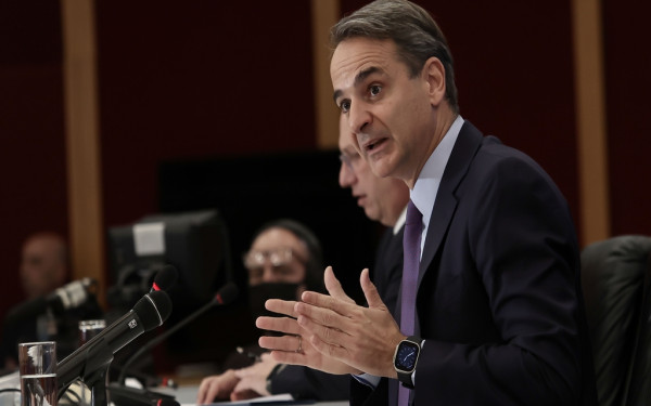 Κυρ. Μητσοτάκης: «Τα χειρότερα ως προς την αύξηση των τιμών τα έχουμε δει - Νέο μισθολόγιο το 2024 στο δημόσιο»