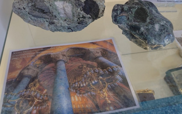 Πολύχρωμο «υπερθέαμα» του υπεδάφους στο Μουσείο Ορυκτών και Πετρωμάτων Βόρειας Ελλάδας, στα Άνω Βρασνά