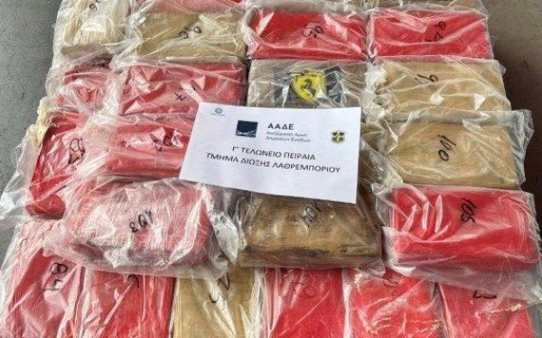 Ναρκωτικά αξίας πάνω από 5 εκατ. ευρώ σε κοντέινερ με μπανάνες από το Εκουαδόρ