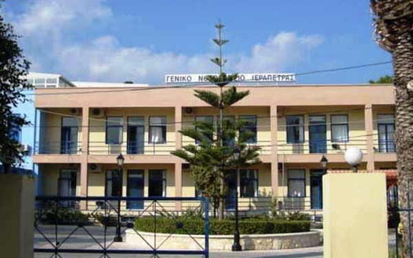 «Καζάνι που βράζει» η υγεία στην Κρήτη: Παραιτήθηκε ο τελευταίος παθολόγος του νοσοκομείου Ιεράπετρας