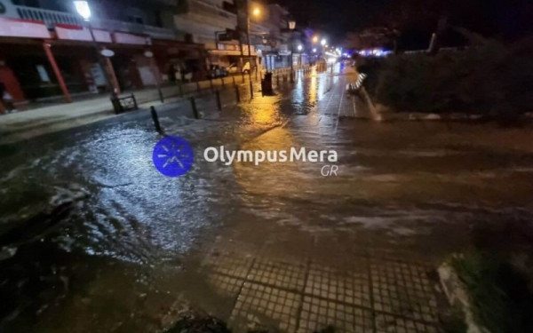 Παραλία Κατερίνης: Ο νέος πεζόδρομος σε... πλημμυροπεριπέτειες! (βίντεο, φωτ.)