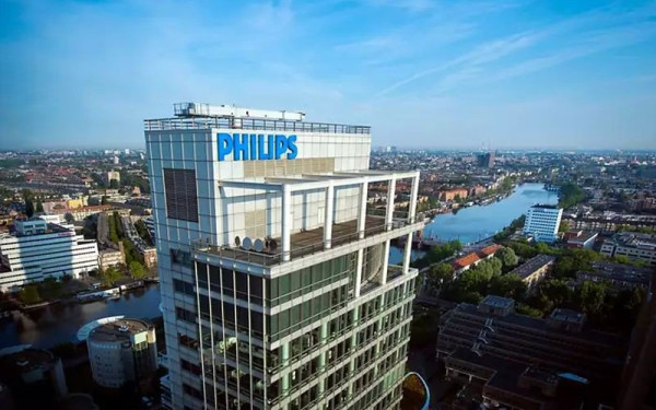 Ολλανδία: Η Philips ανακοίνωσε την κατάργηση 6.000 θέσεων εργασίας