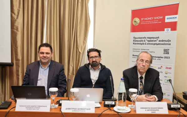 Θεσσαλονίκη: Σφίγγει τον κλοιό για τις επιχειρήσεις το ενεργειακό κόστος - «Μεγάλος ασθενής» το λιανεμπόριο