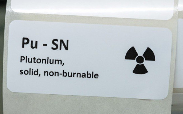 Αυστραλία: Χάθηκε ραδιενεργή κάψουλα - Έρευνες για να βρεθεί 