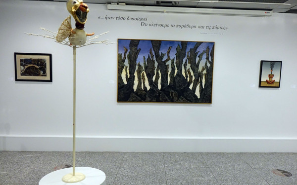 Τελλόγλειο: Παράταση έκθεσης «Φύση: Κραυγές και Ψίθυροι» 