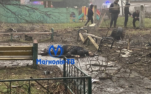 Ουκρανία: Βίντεο ντοκουμέντο πριν και μετά τη συντριβή του ελικοπτέρου - Εικόνες ΣΟΚ