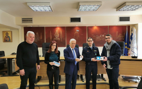 Δήμος Αμπελοκήπων-Μενεμένης: Δωρεάν παραχώρηση δύο συσκευών-αναγνωστών σήμανσης ζώων