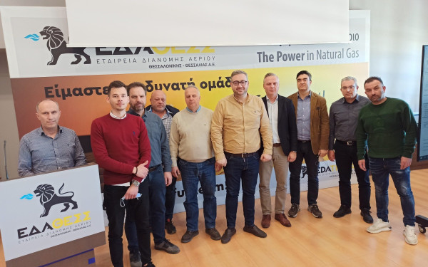 Ωραιόκαστρο: Στην τελική ευθεία για το φυσικό αέριο στη Μυγδονία και στην Καλλιθέα 