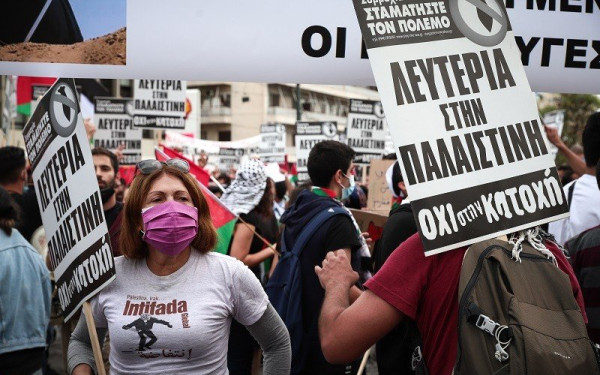 Θεσσαλονίκη: Πικετοφορία διαμαρτυρίας ενάντια στις βάρβαρες επιθέσεις του Ισραήλ