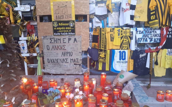 Δίκη Άλκη Καμπανού - Σύμβουλος-ιατροδικαστής: «Αν δεν είχαμε τη μηριαία αρτηρία θα ζούσε»