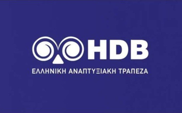 «Σπίτι μου ΙΙ»: Οι τράπεζες που συνεργάζονται με την Ελληνική Αναπτυξιακή Τράπεζα