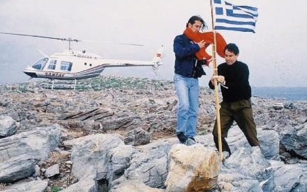 H κρίση των Ιμίων: Όταν η Ελλάδα έφτασε μία ανάσα πριν τον πόλεμο με την Τουρκία 