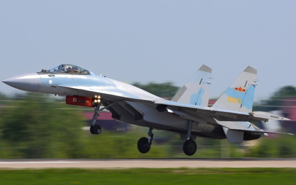 «Άγνωστο αντικείμενο» εμφανίστηκε και στην Κίνα 