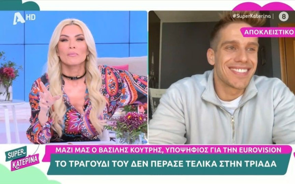 Η Καινούργιου έκανε καμάκι on air σε καλεσμένο της: «Τι ωραίο παιδί, αν θες μπορείς να πάρεις το τηλέφωνό μου» (βίντεο)
