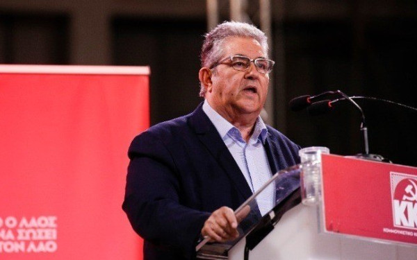 Δ. Κουτσούμπας: Ο λαός να αχρηστεύσει τις παγίδες των αστικών κομμάτων