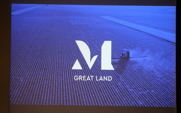 Θεσσαλονίκη: Σήμερα το πράσινο φως από τον ΣΕΒΕ, για την απόδοση των πρώτων 30 «Μακεδονικών Σημάτων»