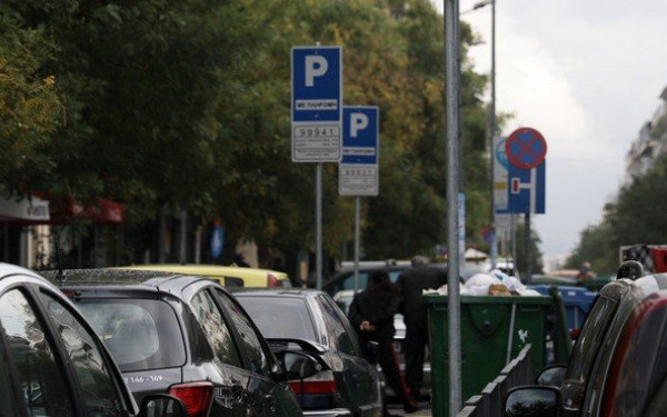 Δήμος Θεσσαλονίκης: Ξανά στην ΙΝΤΡΑΚΑΤ  η ελεγχόμενη στάθμευση 