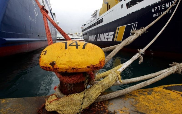 Λήγει αύριο στις 6 το πρωί η 48ωρη πανελλαδική απεργία της ΠΝΟ - Έληξε η απεργία των πληρωμάτων των ρυμουλκών