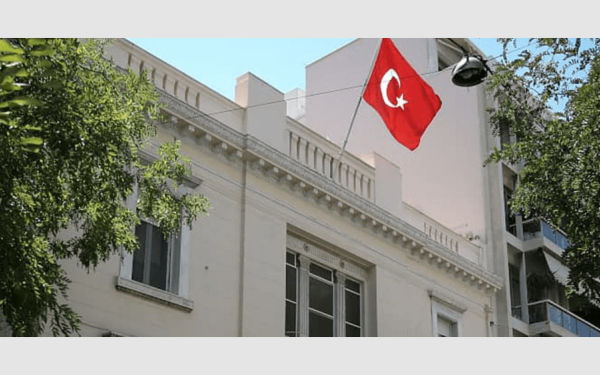 «Ευχαριστώ» από την Πρεσβεία της Τουρκίας για την άμεση ανταπόκριση της Ελλάδας
