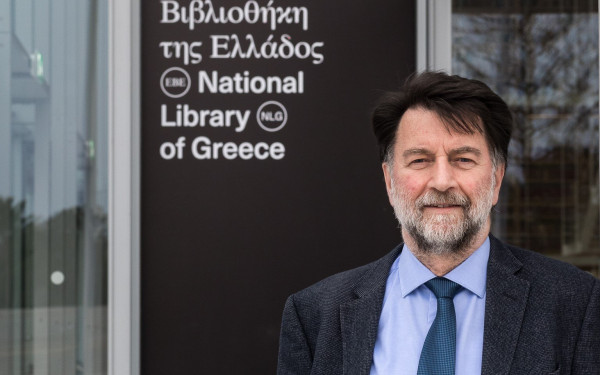 Πέθανε ο Γενικός Διευθυντής της Εθνικής Βιβλιοθήκης, Φίλιππος Χ. Τσιμπόγλου