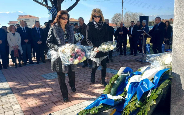 Κατερίνη: Εκδήλωση τιμής και μνήμης στα θύματα κατοχής