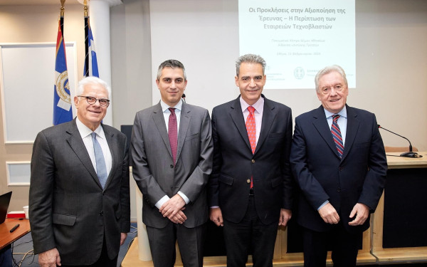 Αναμένεται να ιδρυθούν, περίπου, 94 τεχνοβλαστοί το 2023	