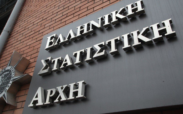 Αύξηση 2% σημείωσε η βιομηχανική παραγωγή τον Σεπτέμβριο 