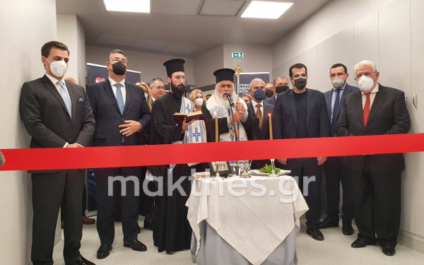 Θεσσαλονίκη: Βολές ΚΚΕ κατά του Θ. Πλεύρη για την παρουσία του σε εγκαίνια πτέρυγας ιδιωτικής κλινικής