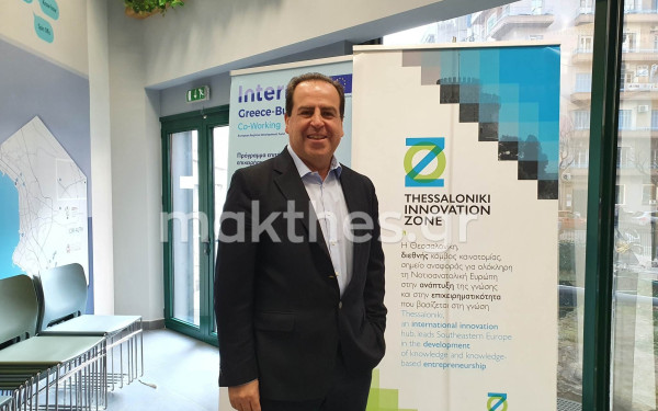 Ο Π. Κετικίδης νέος πρόεδρος της ΑΖΚ - οι στόχοι για το οικοσύστημα καινοτομίας