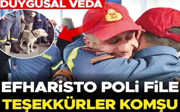 Σεισμός στην Τουρκία: «Efharisto poli file» - Το πρωτοσέλιδο της Hurriyet για τη βοήθεια της Ελλάδας (βίντεο)