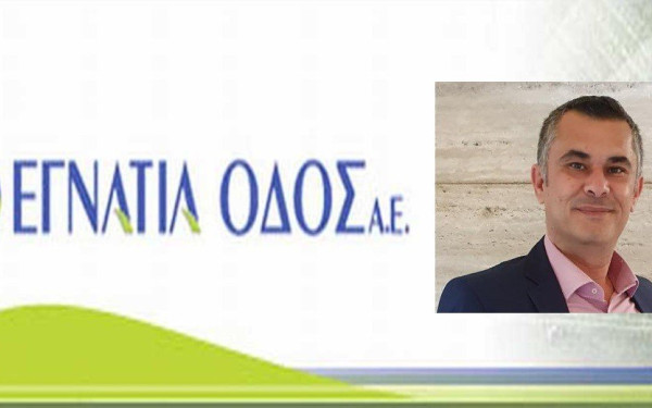 Eγνατία Οδός ΑΕ: Ποιος θα αναλάβει νέος CEO - Η επόμενη ημέρα και ο Ι. Χατζόπουλος