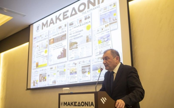 Ημερίδα «ΜτΚ» και makthes.gr - Ιγ. Καϊτεζίδης: Στοχευμένες παρεμβάσεις για ν’ αλλάξει μορφή η δυτική Θεσσαλονίκη