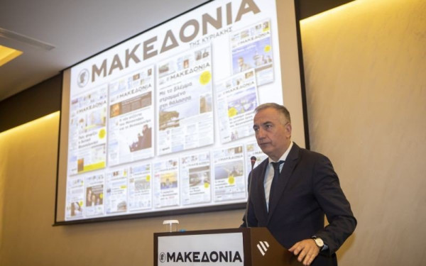 Ημερίδα «ΜτΚ» και makthes.gr - Σταύρος Καλαφάτης: 30 έργα για τη Θεσσαλονίκη του 2030. Στην κυβέρνηση μιλάμε με πράξεις