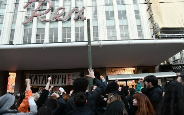 «Πόρτα» των καλλιτεχνών σε Τσίπρα και ΣΥΡΙΖΑ - «Δεν θα γίνουμε βορά στην προεκλογική καμπάνια κανενός»