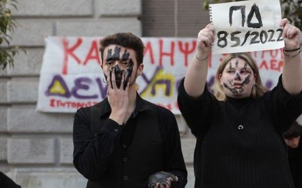 Θεσσαλονίκη: Υπό κατάληψη η Σχολή Καλών Τεχνών και Θεάτρου στο ΑΠΘ