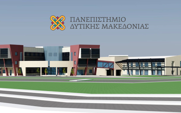 Εκλέχθηκαν τα νέα μέλη του Συμβουλίου Διοίκησης στο Πανεπιστήμιο Δυτ. Μακεδονίας  