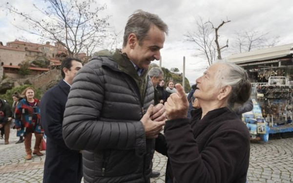 Στη Λαμία ο Κυρ. Μητσοτάκης - Θα παρουσιάσει το Αναπτυξιακό Πρόγραμμα Στερεάς Ελλάδας