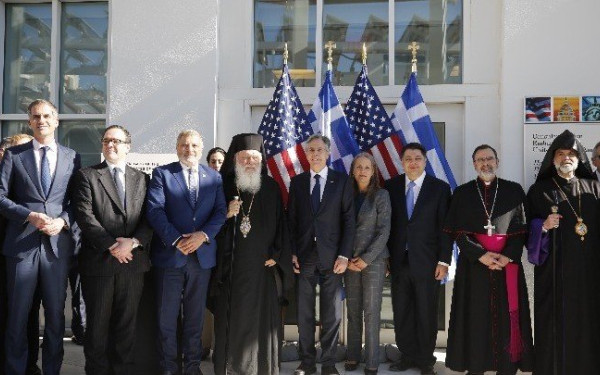 Ο Μπλίνκεν εγκαινίασε τη νέα πτέρυγα της αμερικανικής πρεσβείας