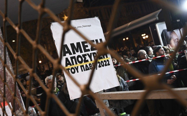 ΔΗΠΕΘΕ Πάτρας: Παραιτήθηκαν οι καθηγητές της δραματικής σχολής