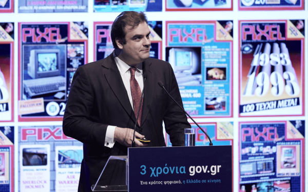Κ. Πιερρακάκης: Το αρχικό πρότυπο για το gov.gr ήταν εκείνο του Ηνωμένου Βασιλείου
